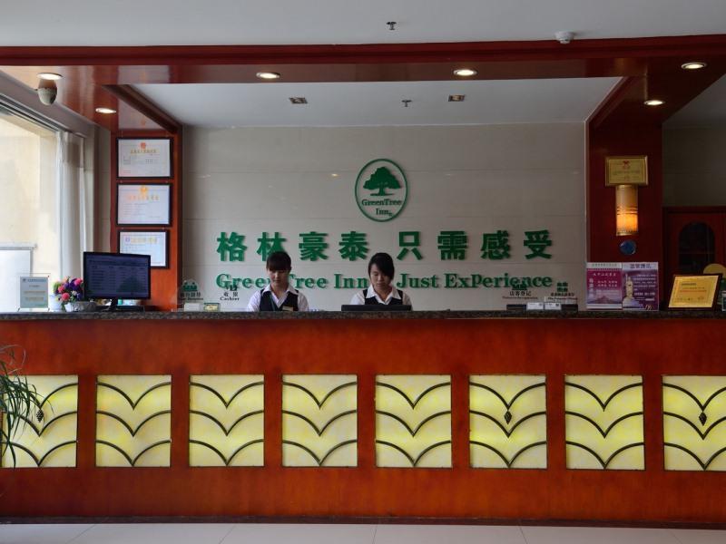 Greentree Inn Anhui Chizhou Jiuhua Mountain Scenic Spot Business Hotel Wuxiqiao Luaran gambar